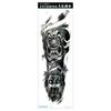 Waterproof Full Arm Tattoo Sticker - Trendy Floral Design