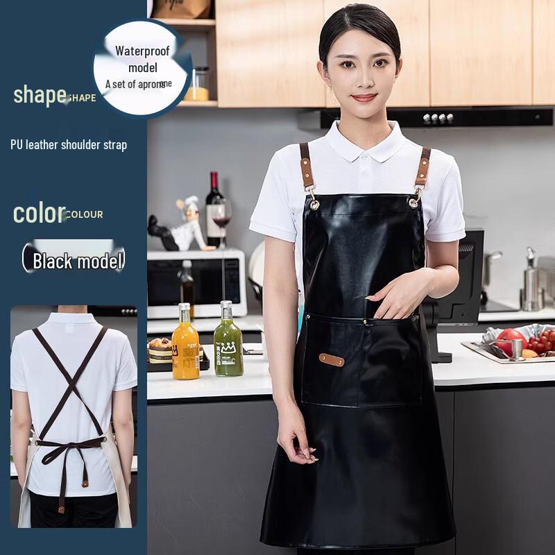 

LF Soft PU Waterproof Work Apron