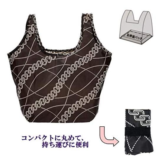 Bento Eco Choju Giga Wide-bottom Bag,