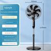 Meiling Electric Fan Light Tone Remote Control Floor Fan For Home Desktop Powerful Industrial Fan Vertical Shaking Head Dormitory 168