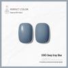 Nail Gel Polish: 130 New Nude & Bright Colors - Ice Translucent, Phototherapy, Glitter, Cat Eye Finish