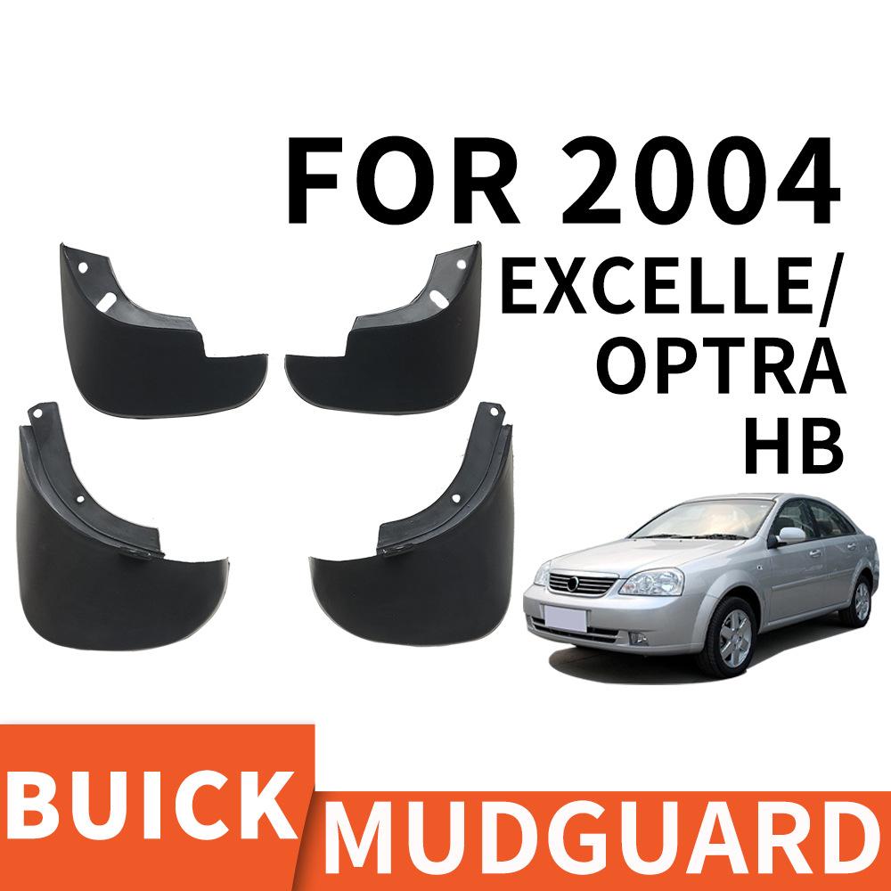 for Buick Excelle(Hatchback) 2004-2007 2005 2006 Mud Flaps Mudguard Splash Guard Front Rear Wheel Fender Mudflaps Car Accessories Nubira