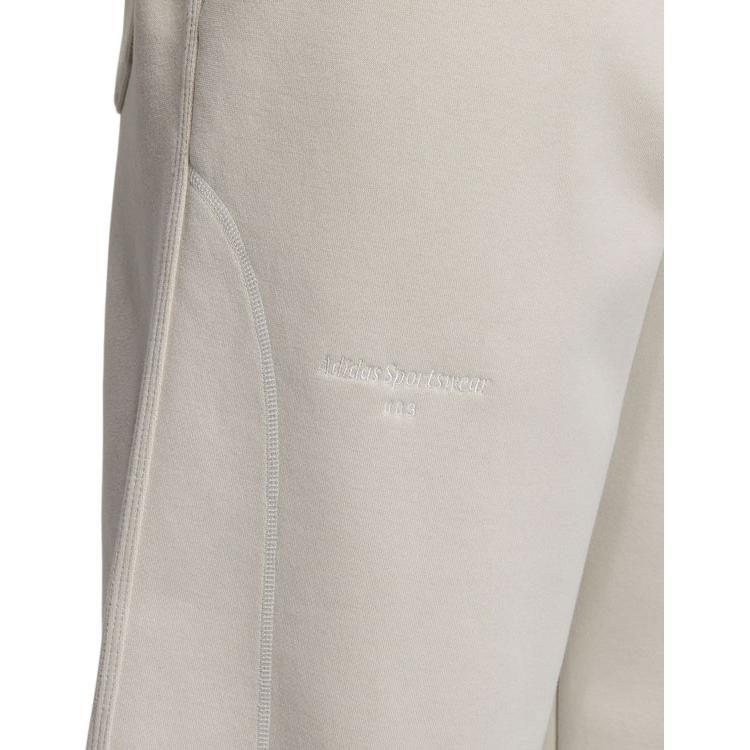 adidas Lounge Knitted Sweatpants Men's Clear Brown Moderate Cuffed Pants IP4976