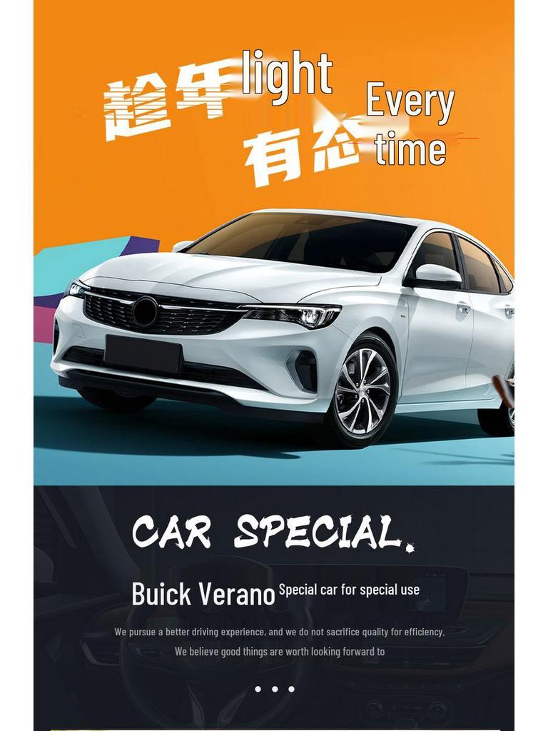 Buick Verano Pro All-Season Full Coverage Car Seat Cushion