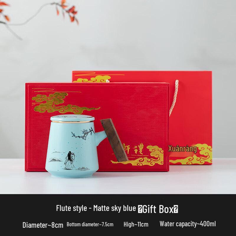 Cha Xun 'Riding the Waves' White Ceramic Filter Tea Gift Set