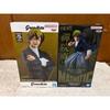 Used [Unopened Prize Figure] Jujutsu Kaisen Zenin Naoya 2 Types Set