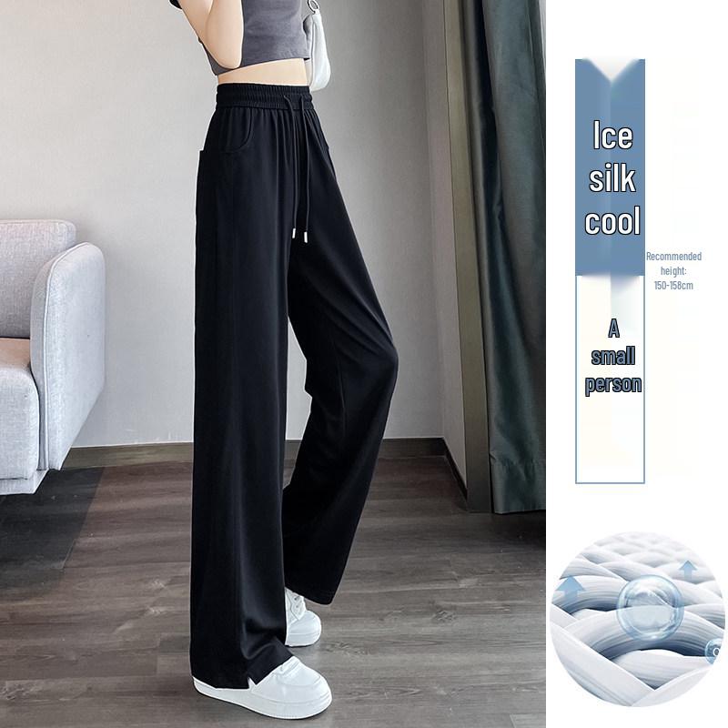 Ice Silk High-Waisted Wide-Leg Sweatpants for Women - Summer 2026 Thin Drapey Sun Protection Sportswear