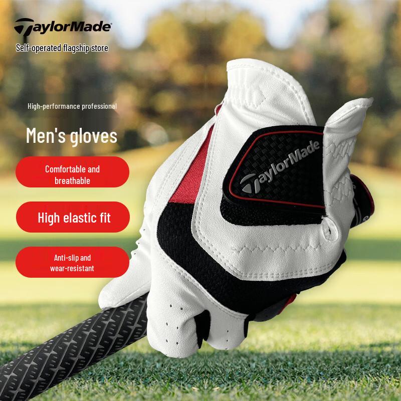 Taylormade Men s RBZ Anti-Slip Golf Glove 25