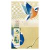 Hamamonyo Illustrated Tenugui Towel Morning Glory and Kingfisher