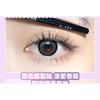 Puremantis - Individual Cluster False Eyelashes