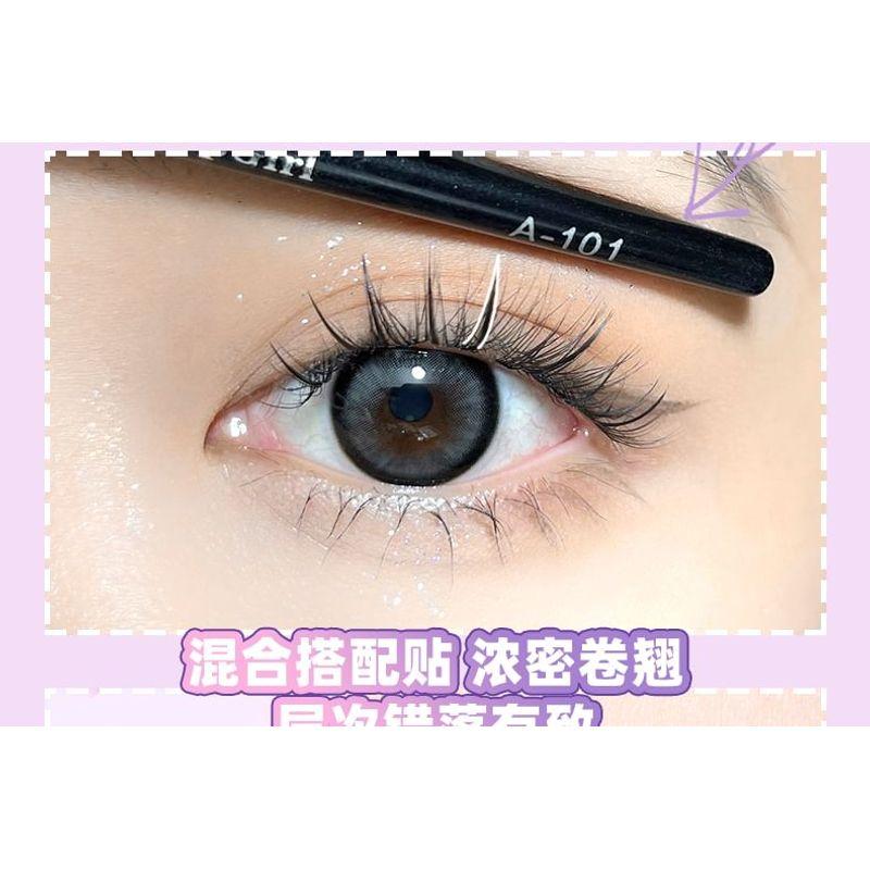 Puremantis - Individual Cluster False Eyelashes