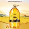 Vinda Facial Tissues & Rice Bran Oil Bundle