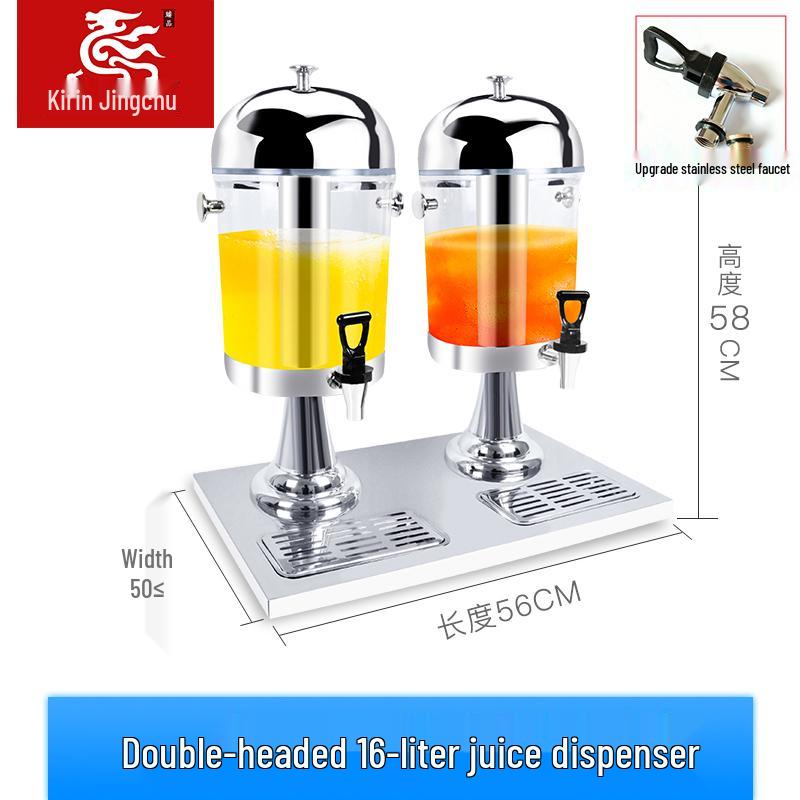 Stainless Steel Transparent Beverage Dispenser for Milk Tea & Fruit Juice
