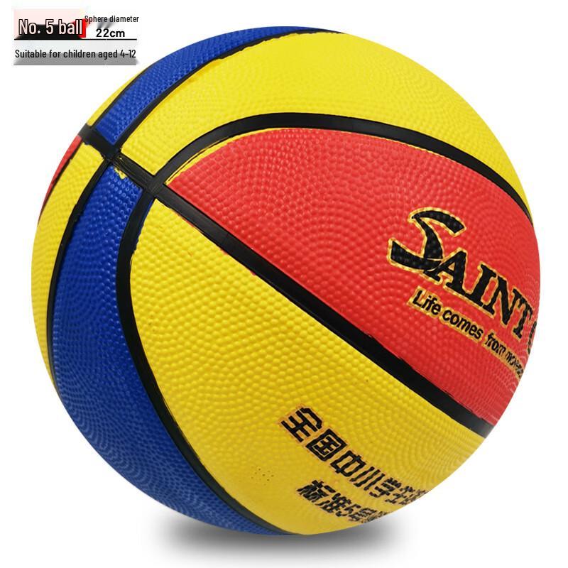 PSYCHE Kids Basketball