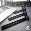 Patented Product. Length: 20cm, Thickness: 3.5mm. Lightweight Type. Concealed Shelf Bracket. High Load Capacity. L-shaped Bracket. Iron Bracket. Incon