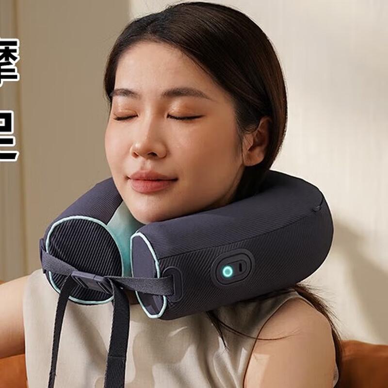 

Hozheng Portable U-shaped Neck Massager