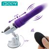 Automatic Thrusting Big Dildo Vibrator Remote Control Vaginal G Spot Massager Retractable Masturbators Adult Sex Toys for
