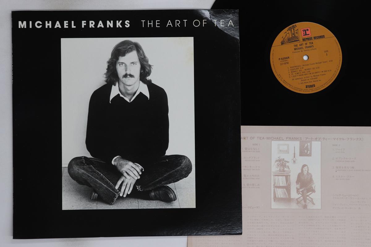 

LP Пластинка МАЙКЛ ФРЭНКС - Искусство чая P6356R REPRISE 1980 Япония Рок Б/У