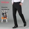Yaya Men's 90% Goose Down Winter Straight-Leg Suit Pants
