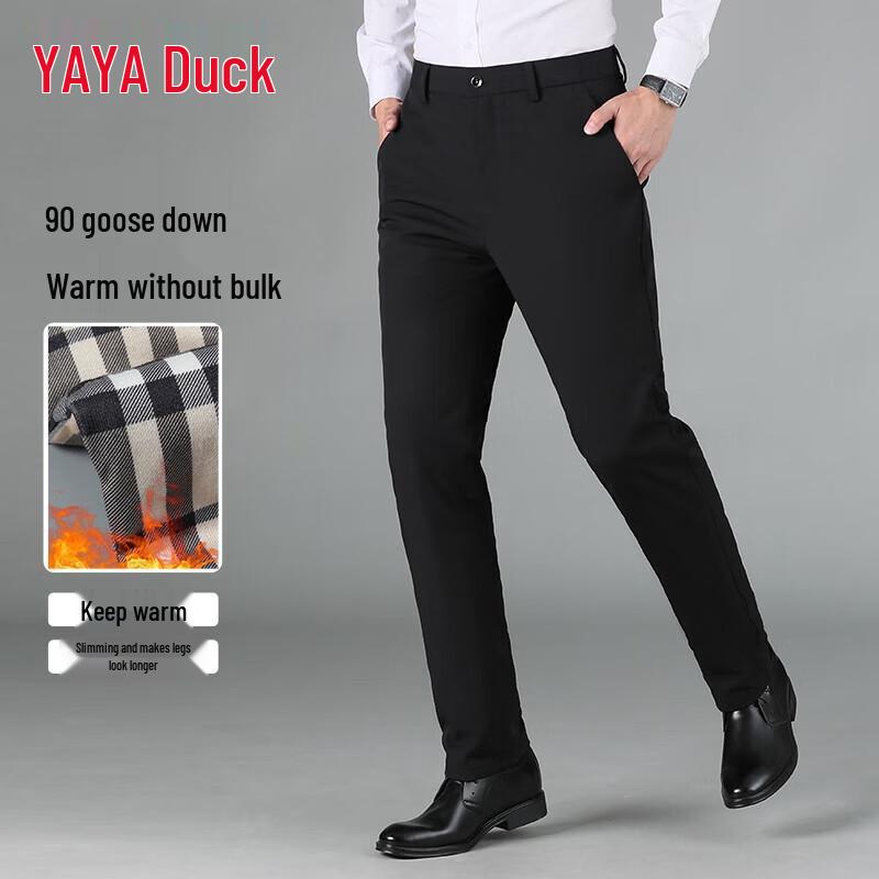 Yaya Men's 90% Goose Down Winter Straight-Leg Suit Pants