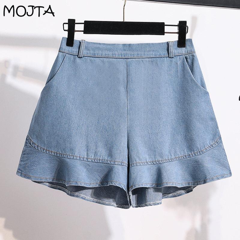 

MOJTA Женские джинсовые свободные шорты больших размеров с высокой талией, тонкие шорты трапециевидной формы с широкими штанинами