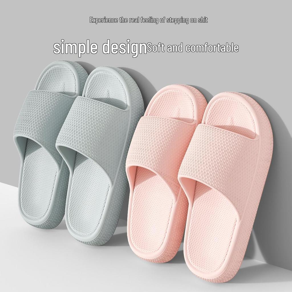 Jie Liya Small Grid Women's and Men's Non-slip EVA Slippers - Summer 2025 Collection for Indoor Comfort and Fresh Feet.