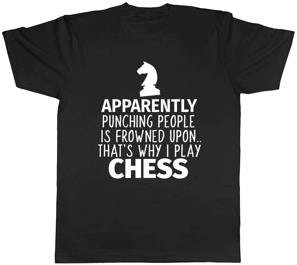 Punching People is Frowned Upon Mens Womens Ladies Unisex Funny Chess T-Shirt M
