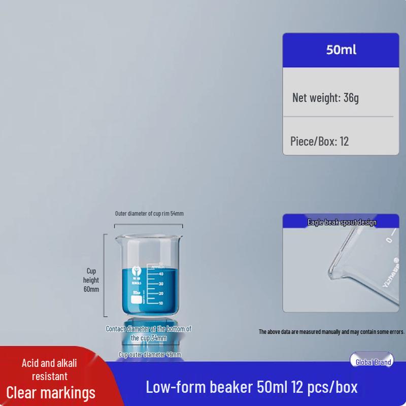 Mubaisen Low Form Graduated Glass Beaker