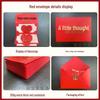 985 Bright Future Red Envelope for Gaokao Ceremony & Graduation Banquet - Creative Folding Card Slot Design