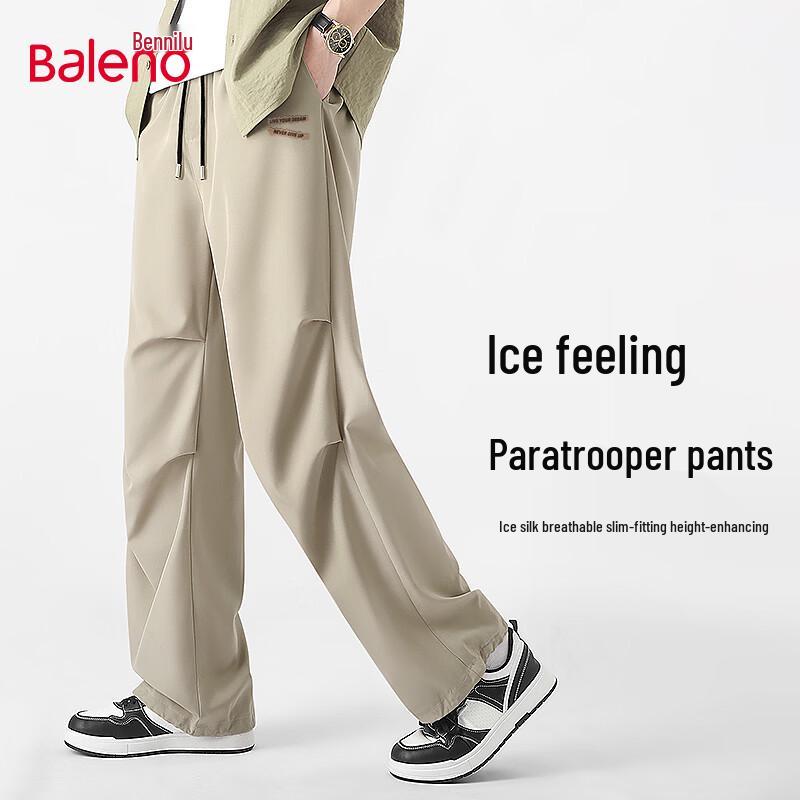 Baleno Men s Ice-Feel Breathable Casual Long Pants 2XL