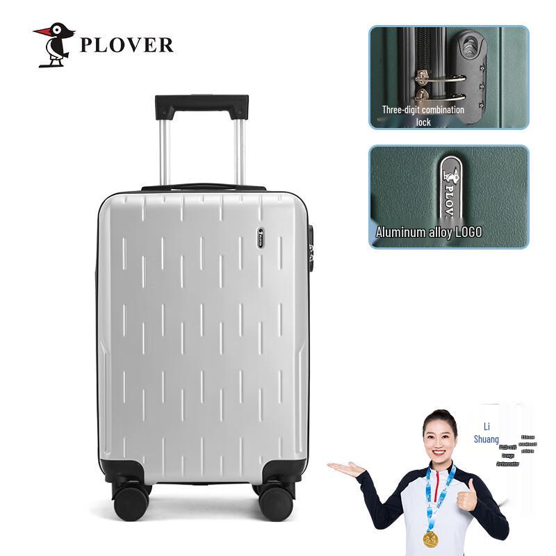 PLOVER Unisex Carry-on Zipper Luggage 20 inches