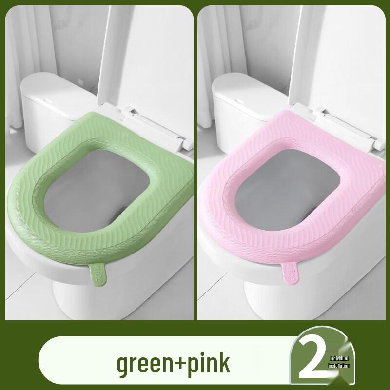 LIEI Waterproof Polyester Toilet Seat Cushion