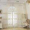 European High-grade Window Screen Bay Window Living Room Balcony Blackout Relief Embroidery Embroidery Gauze Curtain Bedroom Curtain