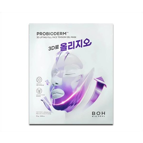 [BIOHEAL BOH] (bo5) Probioderm 3D Lifting Full Face Tension Gel Mask 25g * 5ea / No Box(Case)