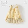 David Bella Girls' Dress Spring Dress Children's Elegant Wei Dress Children's Baby Splicing Skirt
