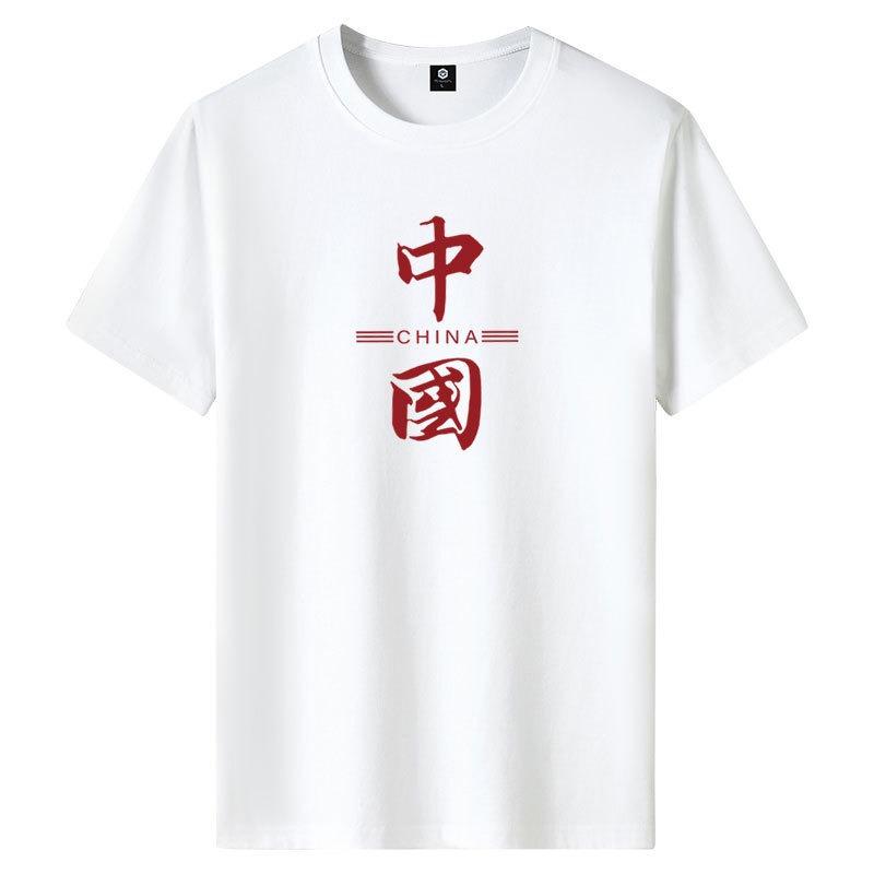 IHUASU Men's Fashion Casual Summer Spring O-Neck Short Sleeve Blouses & Shirts Elegant