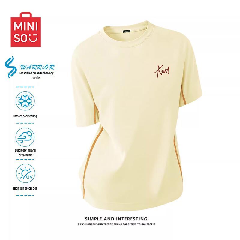MINISO Women s Quick-Dry Contrast Panel T-Shirt M