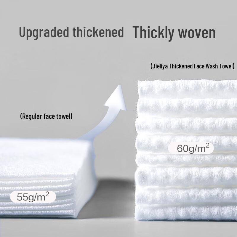 Grace Disposable Facial Cleansing Towels
