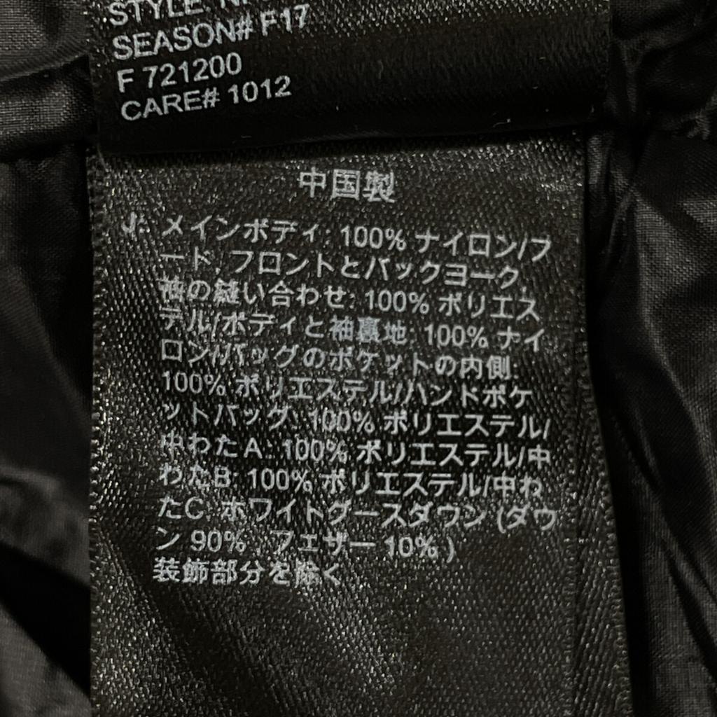 The North Face NF0A35BK Black Hooded Down Jacket Jacket XL blackUsed