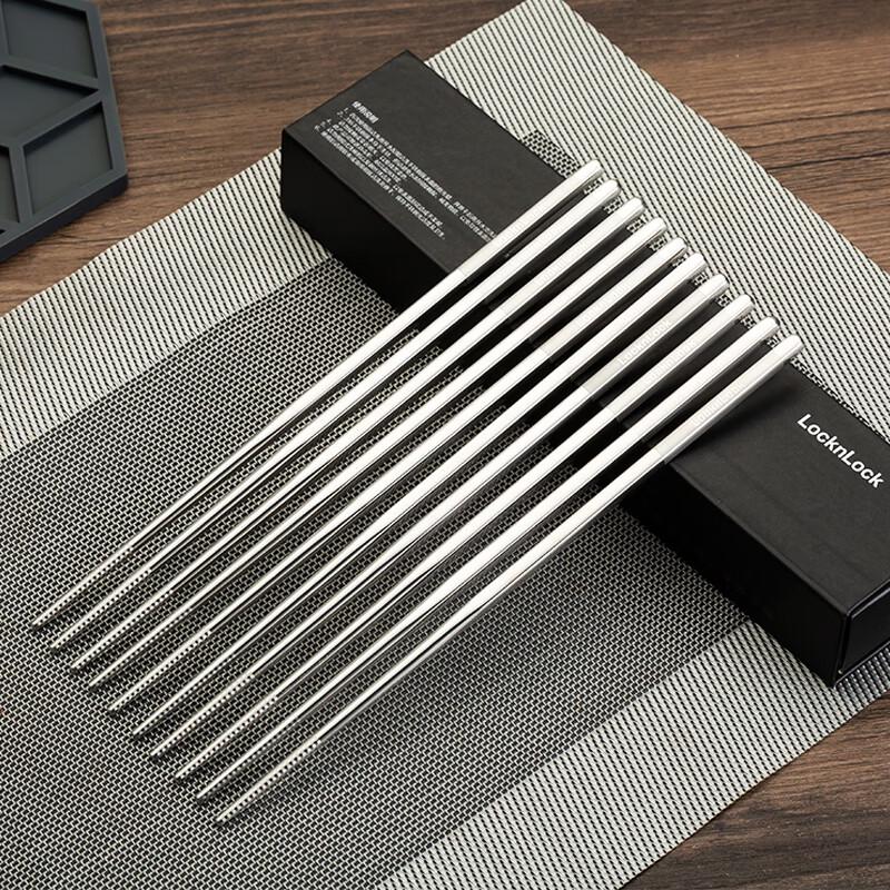LocknLock 316L Stainless Steel Chopsticks Set
