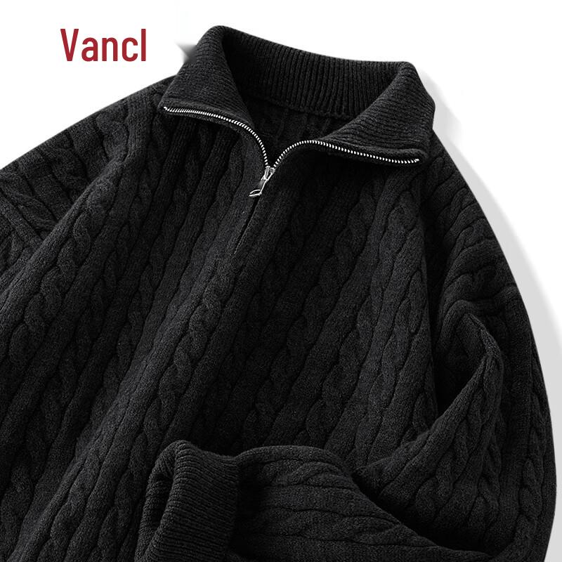 VANCL Men's Casual Half-Zip Cable Knit Sweater