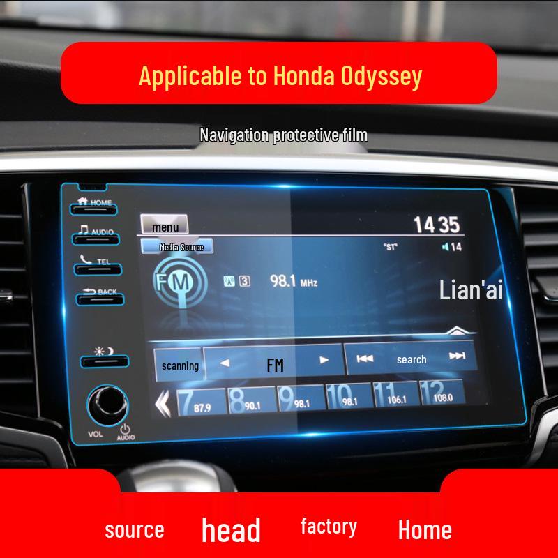 Honda Odyssey Navigation Screen Anti-Blue Light Protector - Compatible with 26 Models