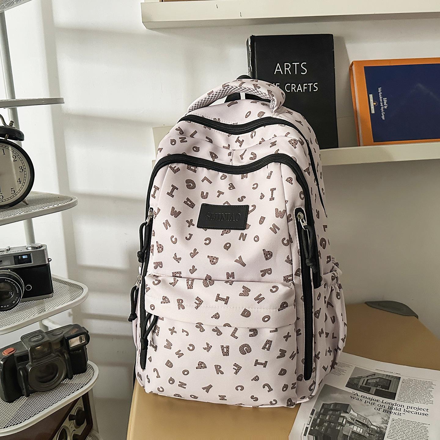 

Korean Style Versatile Literary Backpack for Students and Travel - Women s High-End Design