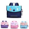 Stylish Gender Neutral School Backpack With Cute Rabbit Design For Children