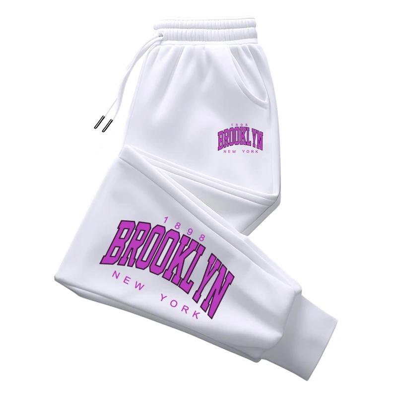 Brooklyn Popular Woman Casual Sweatpants High Quality Pure Color Drawstring Loose Trousers Urban Fashion Jogger Pants