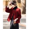 Women's Elegant Short Wool Blend Coat