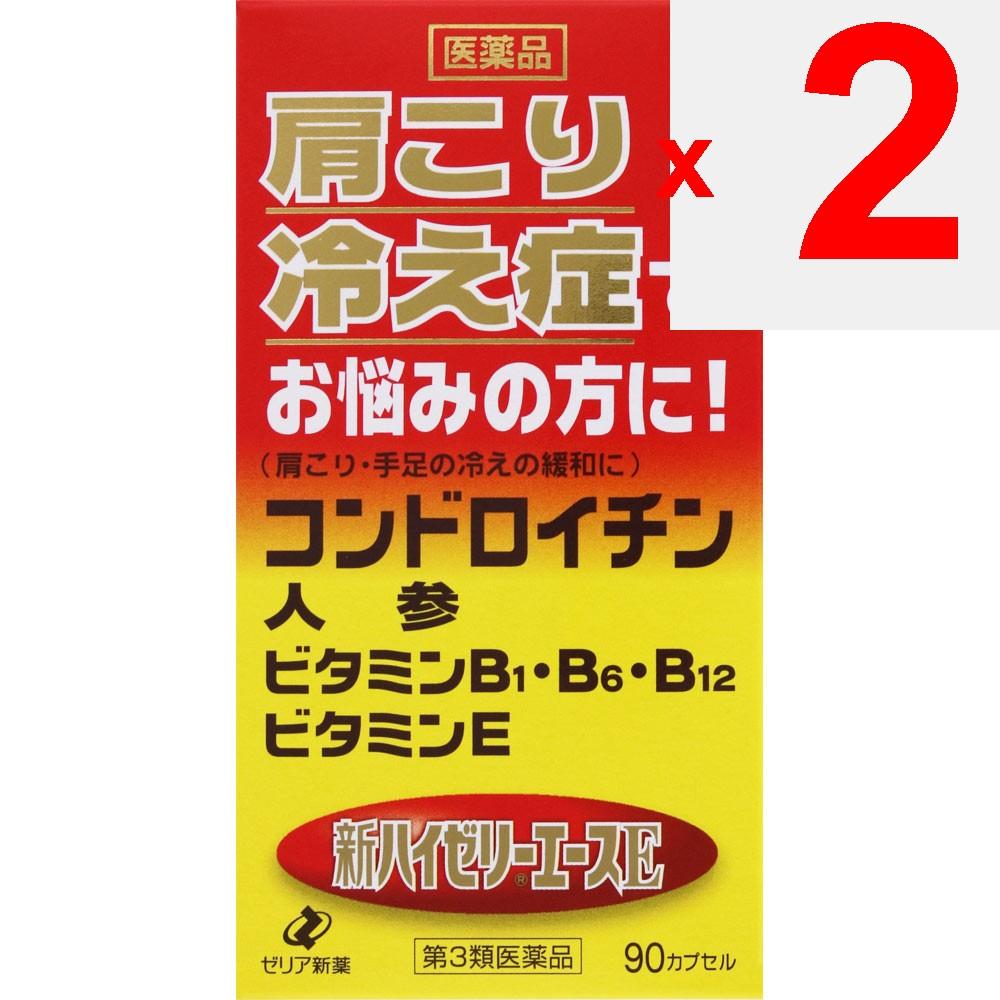 Zeria High Jelly New Ace E 90P Vitamin E Preparations Vitamins and Health Products Efficacy: - Relief of the Following Symptoms Caused by Peripheral C