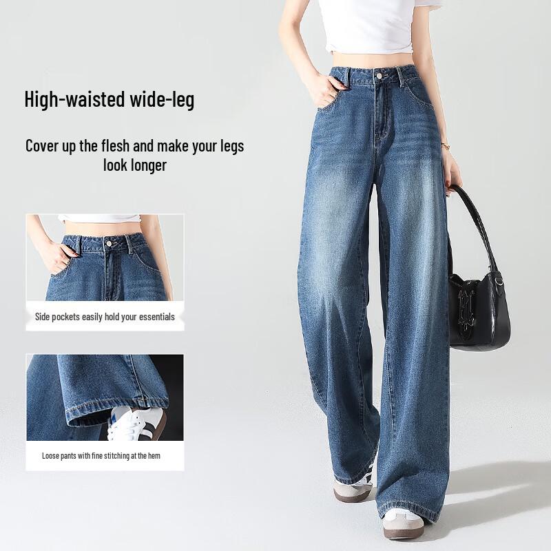Baleno Women's High-Waisted Wide-Leg Jeans