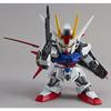 Bandai Sd Gundam Ex Standard Aile Strike Gundam [Gundam Plastic Model  Reprodund