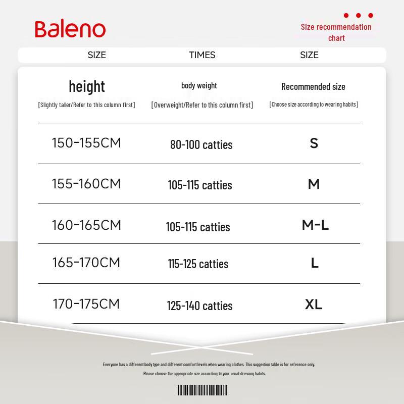 Baleno Women's High-Waisted Spliced Straight-Leg Casual Pants